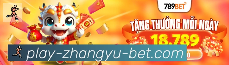平台使命图